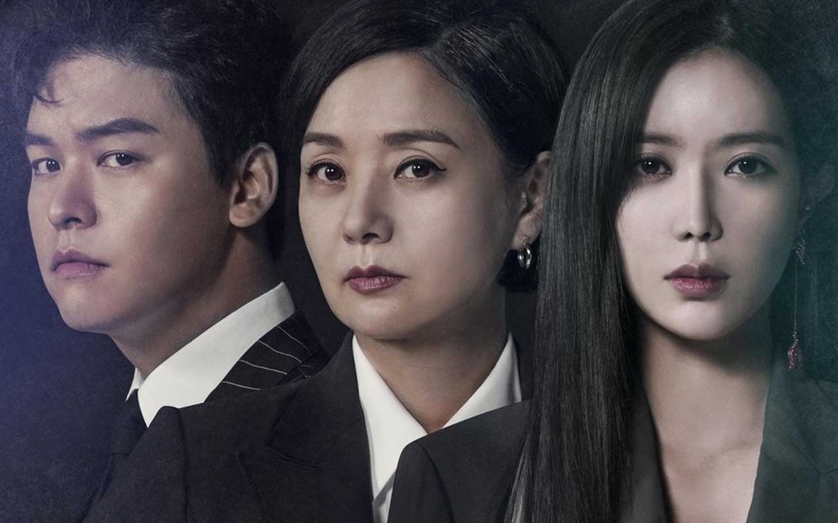 Постер сериала "Элегантная семья"