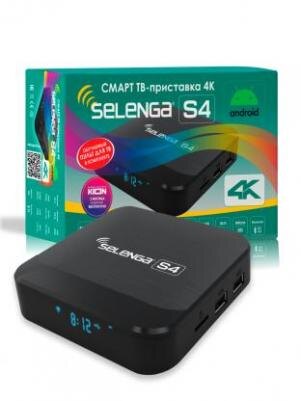 
Как на Selenga S4 H616 сбросить настройки до заводских без пульта через сервисное инженерное меню