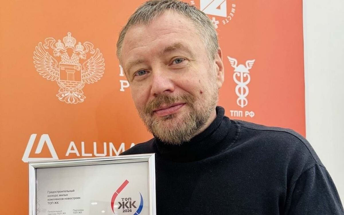    CEO СК «КомфортСтрой» Александр Бражник: «Мы движемся в правильном направлении» Фото – «КомфортСтрой»