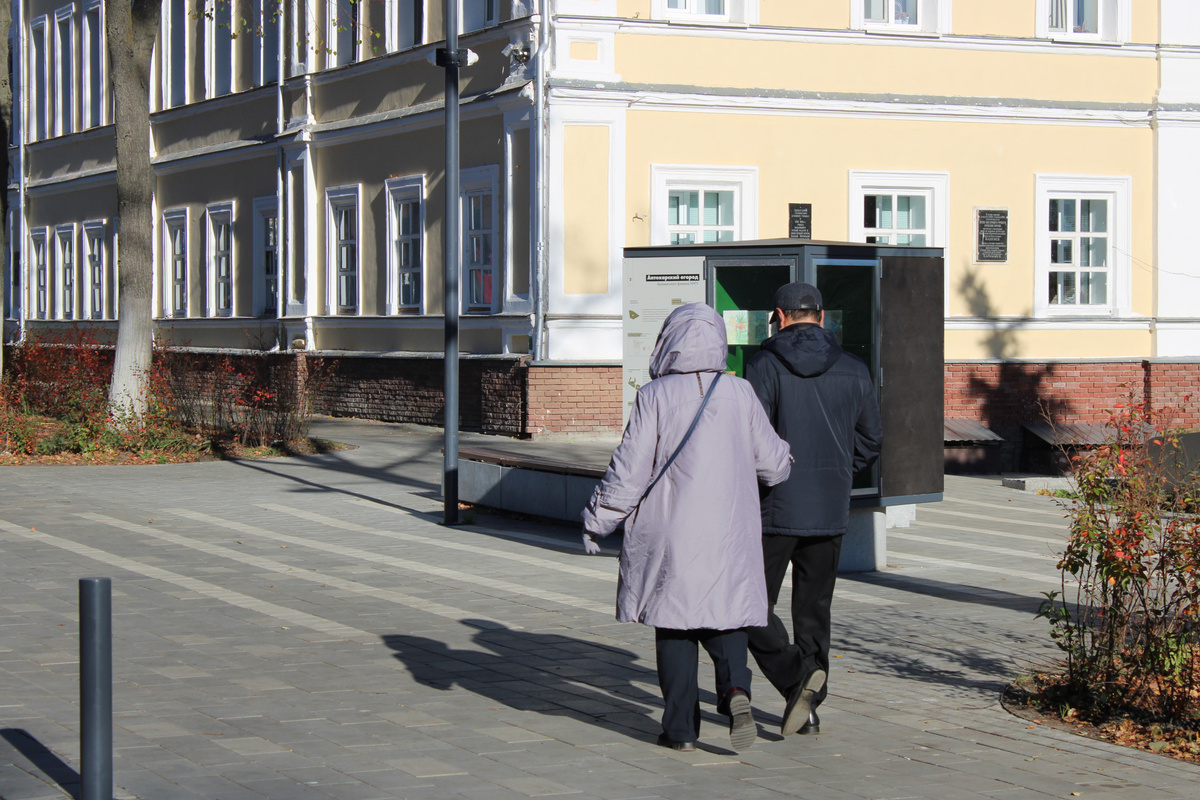 Днем обещают до +10 градусов.  Фото: Фото: ФедералПресс / Ксения Кобалия