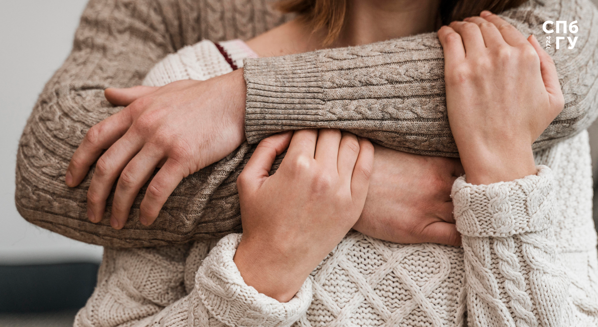 Источник: Freepik