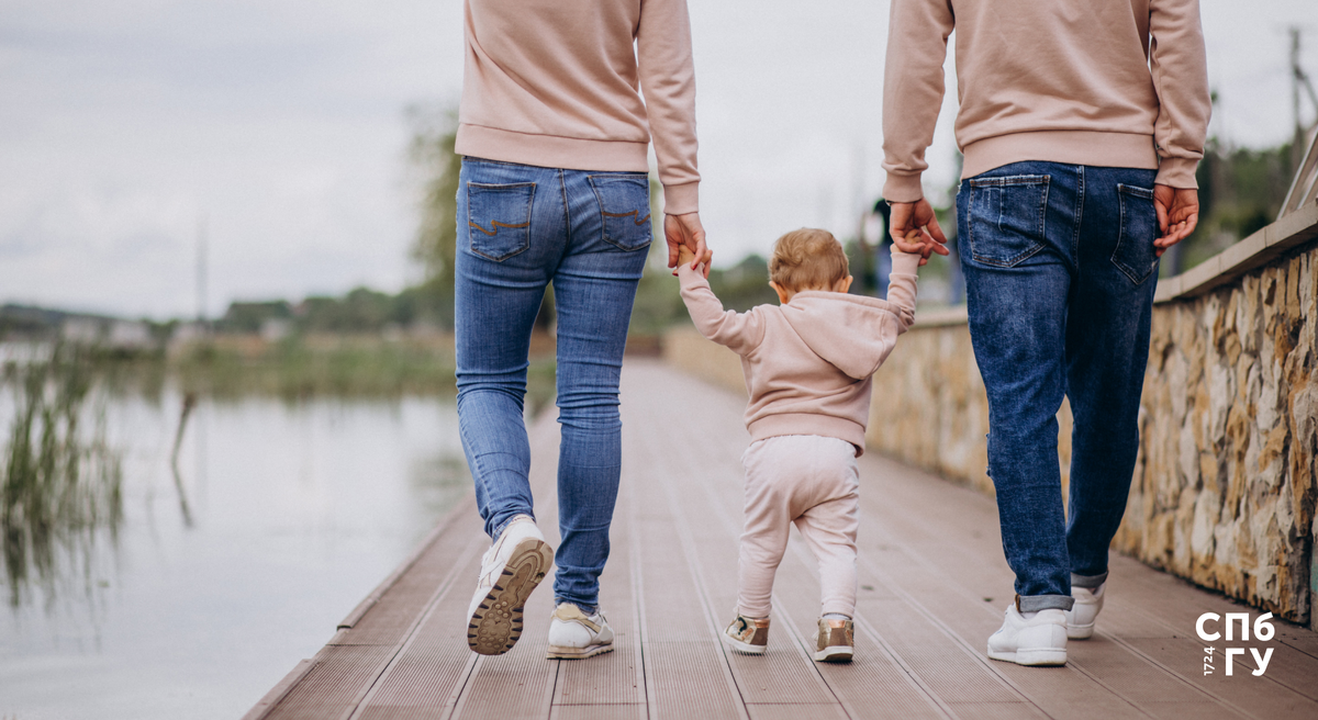 Источник: Freepik