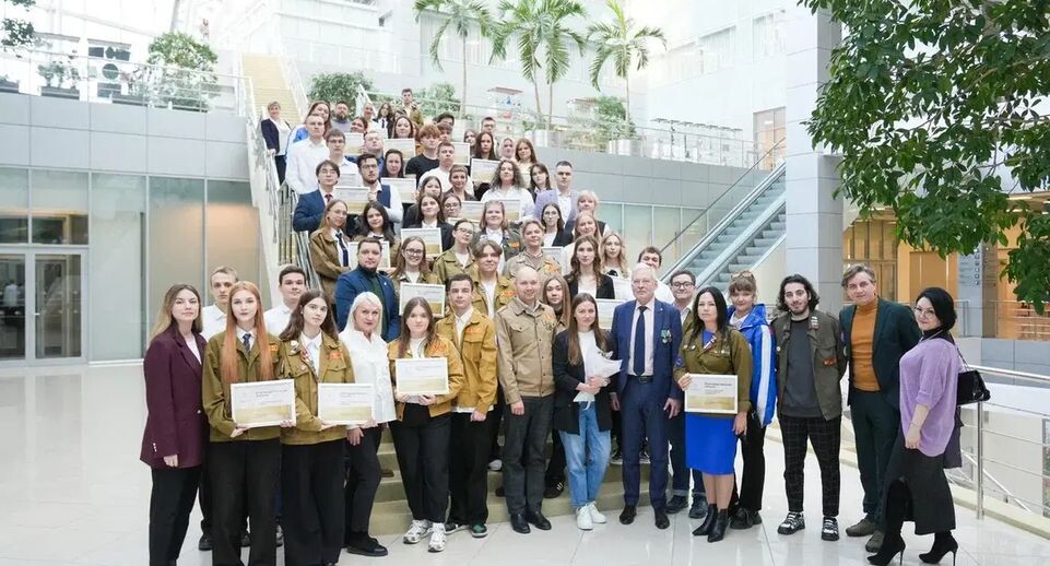    Министерство информации и молодежной политики Московской области