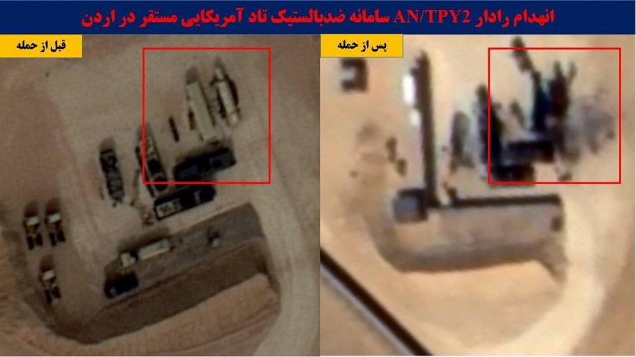 НАТО грозит жестким ответом помощникам Ирана