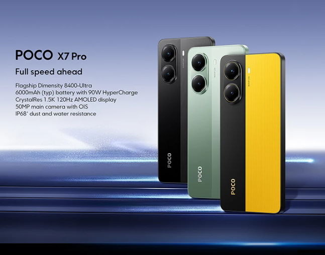 Смартфон Poco X7 Pro