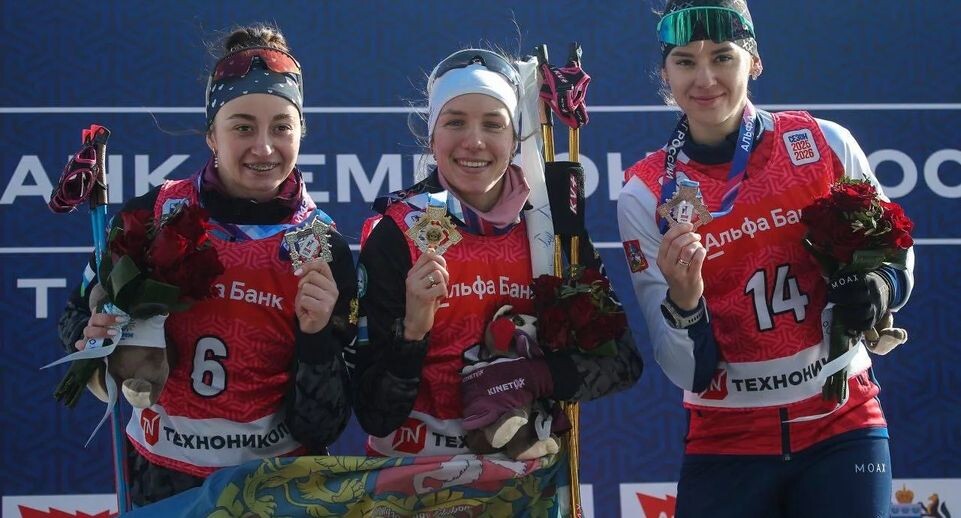    Союз биатлонистов России