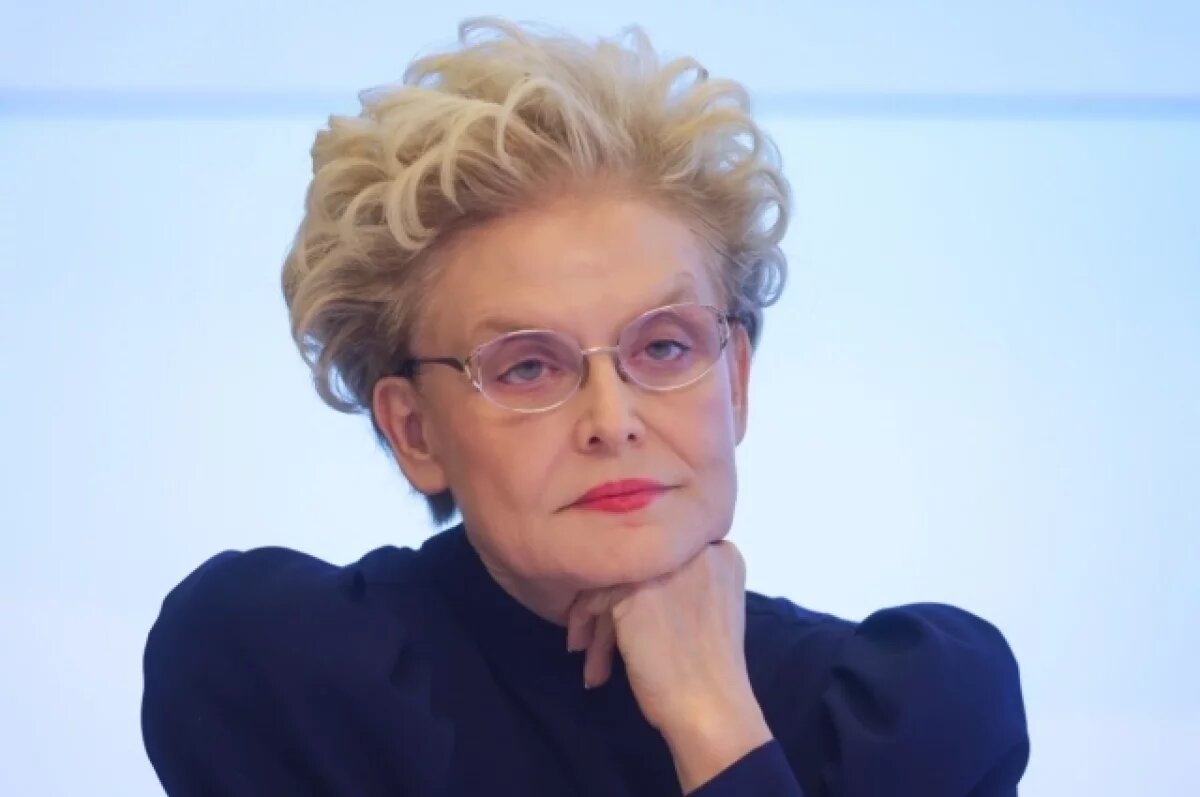    Малышева раскрыла свой любимый лайфхак для сна