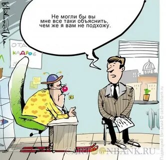 Из открытых истчников рунета.