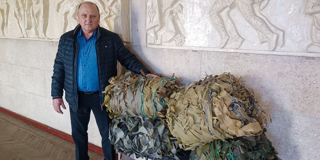 Всё для Победы