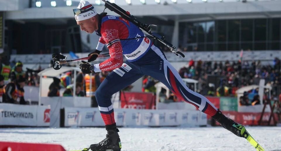    Союз биатлонистов России