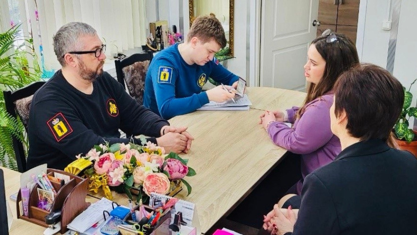    аппарат уполномоценного по правам ребенка Яо