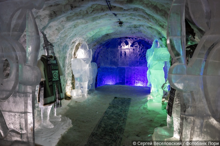 Ледяная скульптура в Царстве вечной мерзлоты