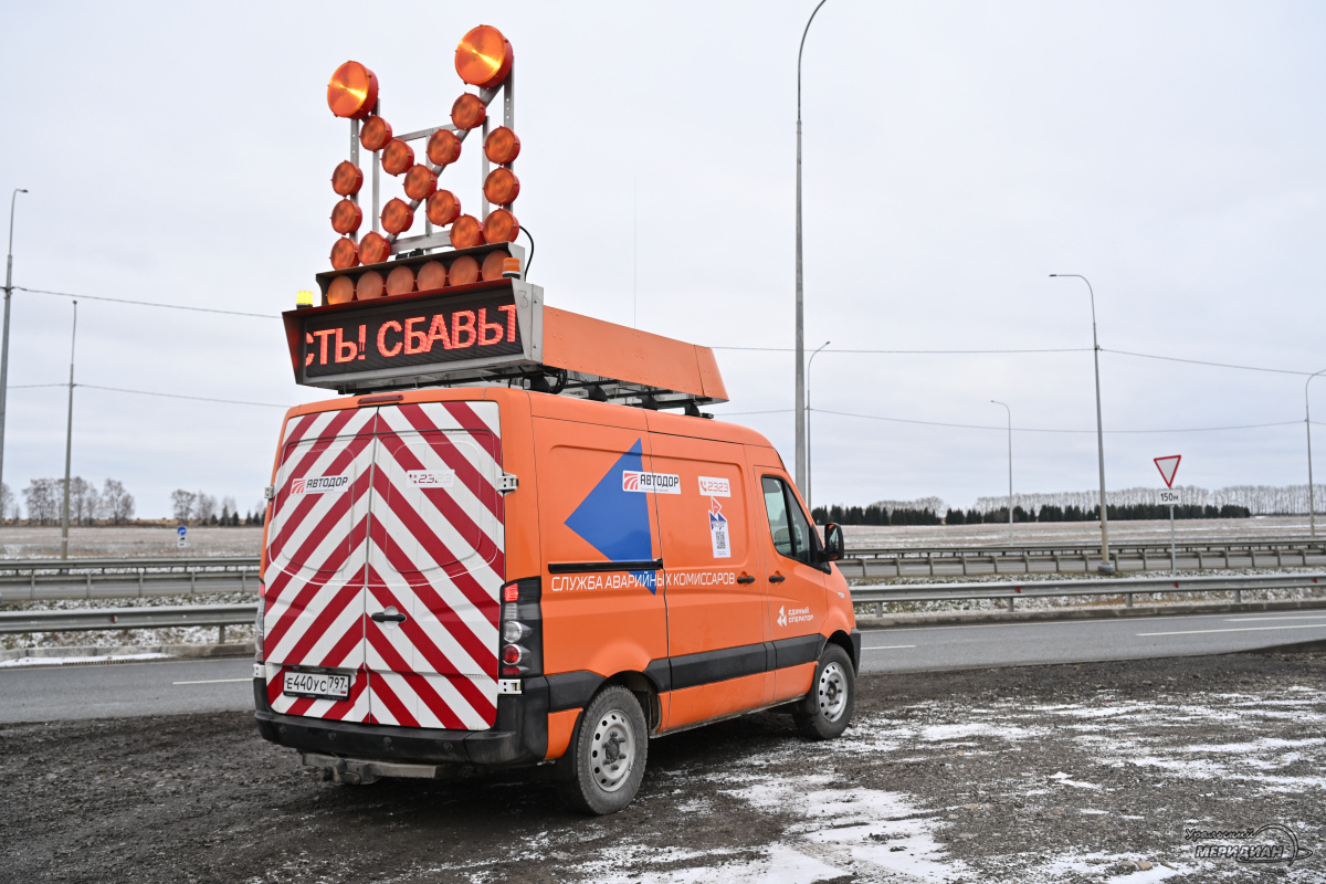    Фото: Анастасия Сибирякова © ИА «Уральский меридиан»