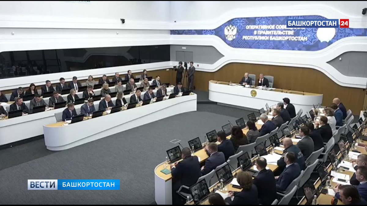    Светлана Чупшева, руководитель Агентства стратегических инициатив, посетит Уфу с рабочим визитом