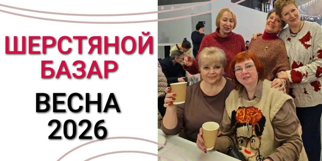 ❗️Новый ролик уже вышел