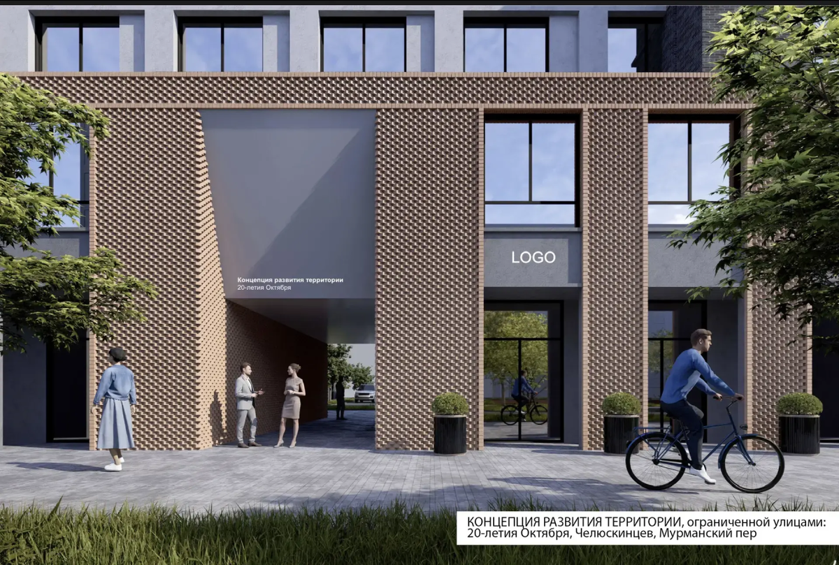     Фото: телеграм-канал Александра Гусева