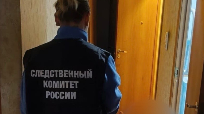 Фото: https://vk.com/wall-132217757_23207