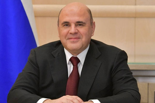     Фото: Telegram-канал правительства РФ