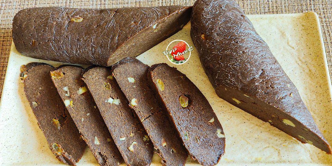 Рецепт Шоколадная колбаса с варёной сгущёнкой