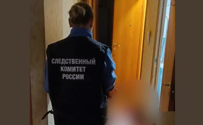    © Пресс-служба СУ СКР по Ленобласти