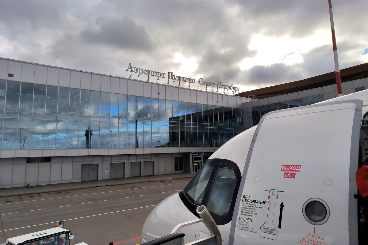    аэропорт Пулково (фото: GLP)