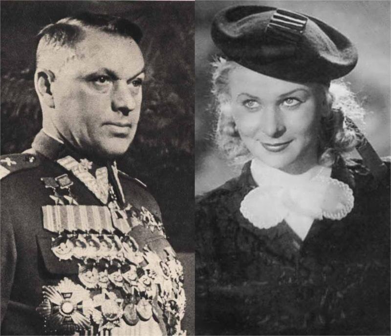 Валентина Серова и Константин Рокоссовкий / фото из открытых источников