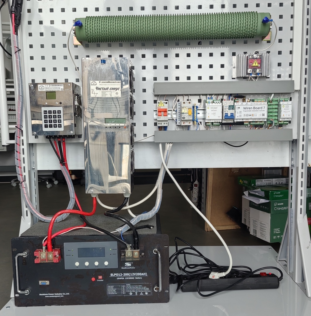 РИСУНОК 1. Экспериментальный стенд