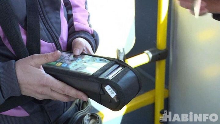 Хабаровским пассажирам объяснили, почему деньги за проезд списываются с задержкой