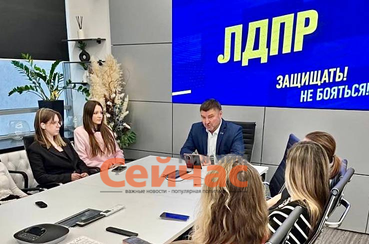    Фото: НРО ЛДПР Редакция nn-now