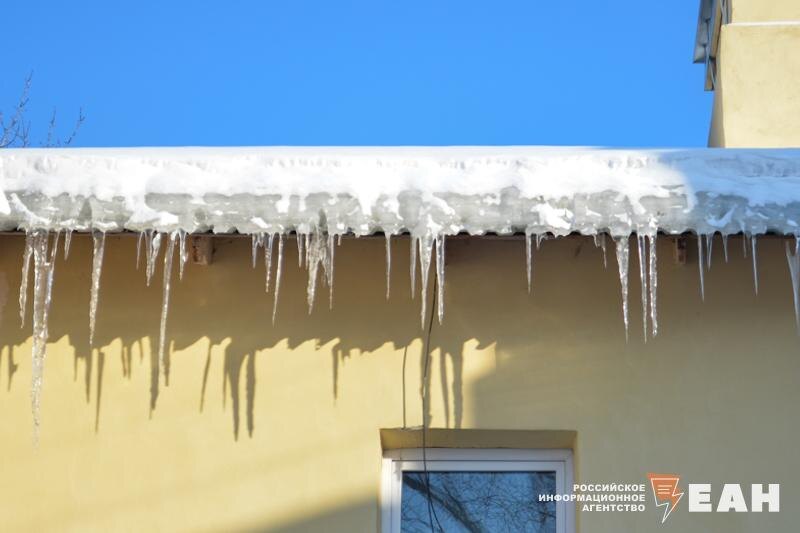    Фото ЕАН / Сосульки на крыше