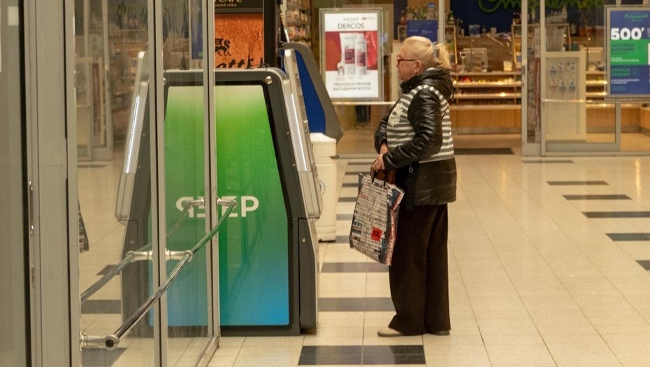 Автор фото: Михаил Тихонов / "ДП"