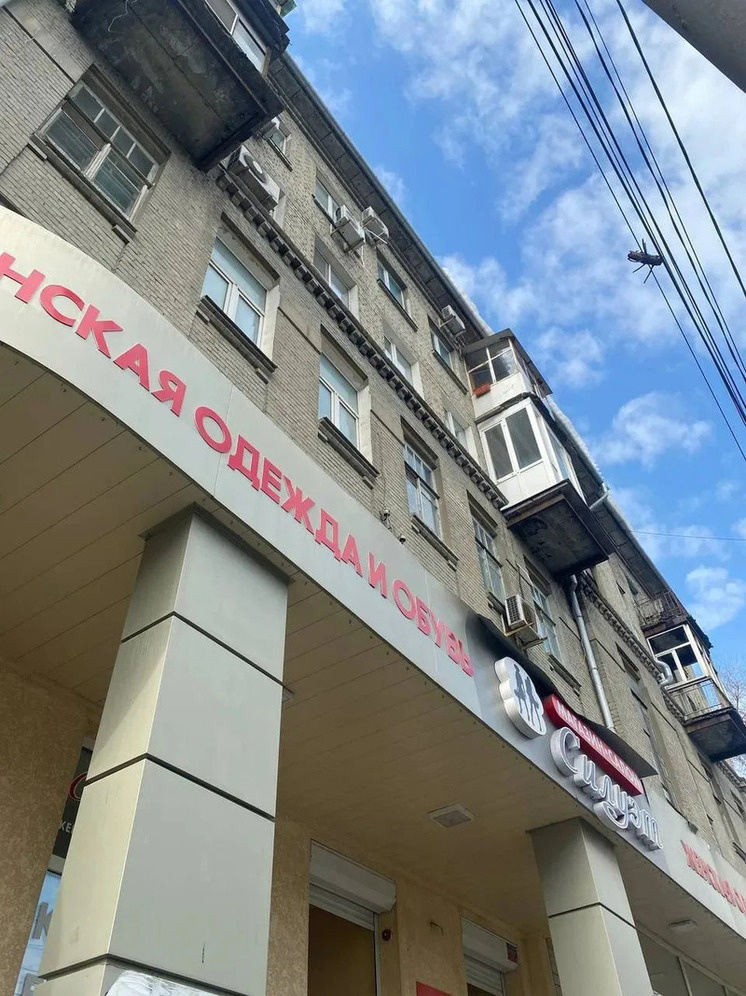     Фото: Прокуратура Саратовской области