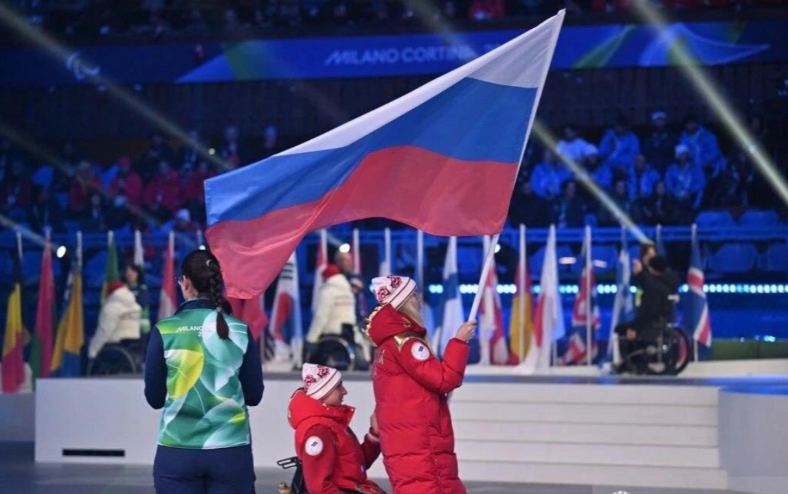 Закрытие Игр. 