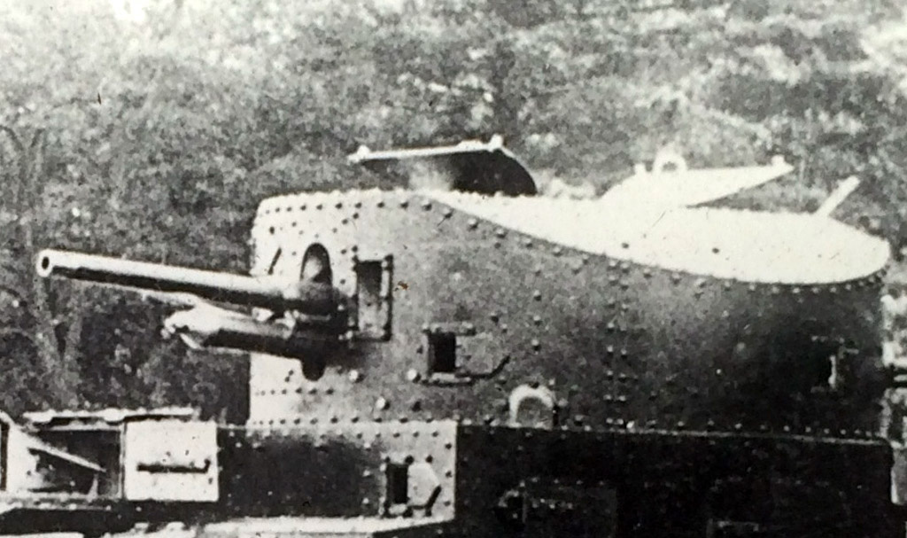 Исходная (короткая) 3-фнутовая пушка.