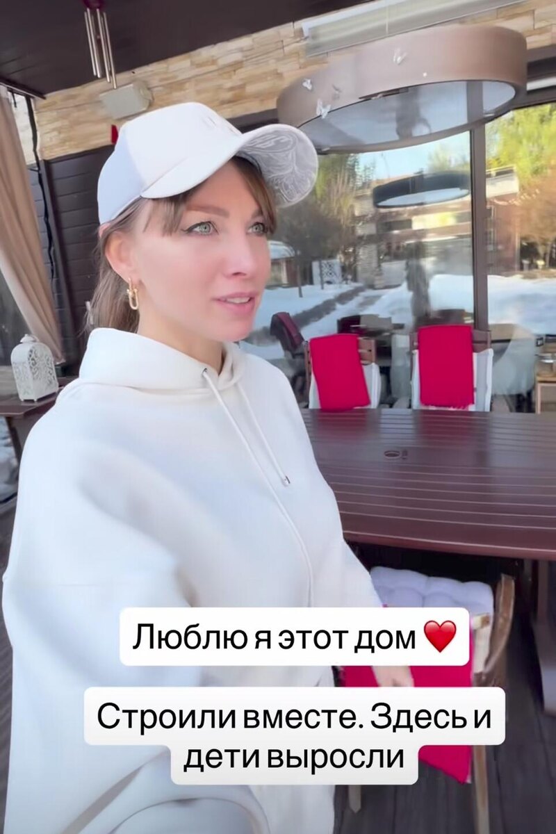    Полина Диброва Социальные сети