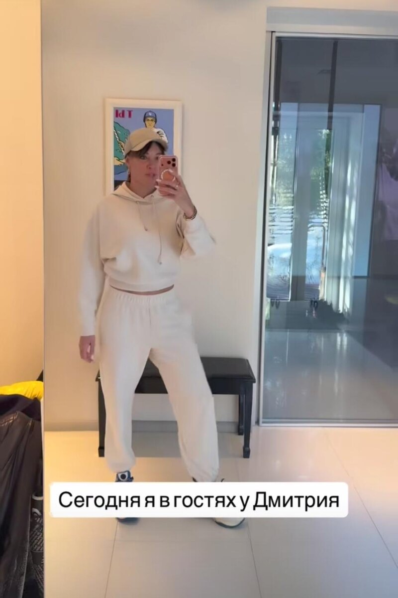    Полина Диброва Личный архив