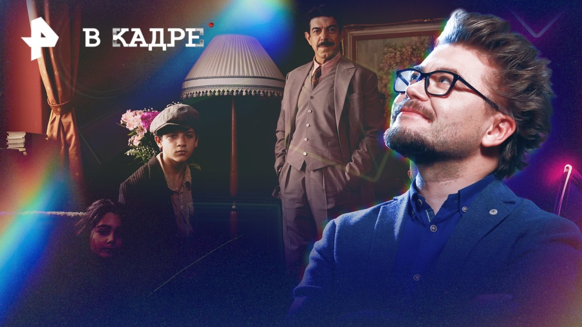 Фото: © РЕН ТВ