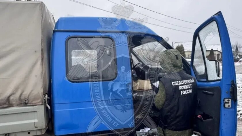    Фото: Следственный комитет Костромской области