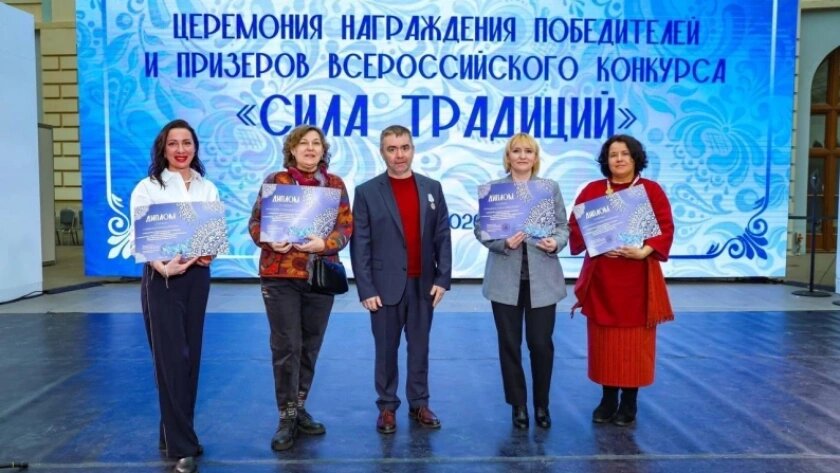    Министерство культуры Липецкой области