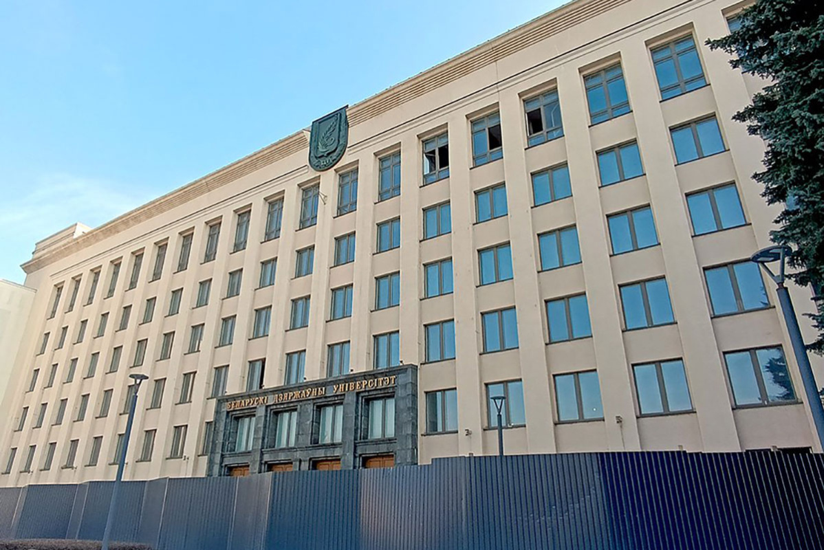    Фото: Минскстрой / Telegram