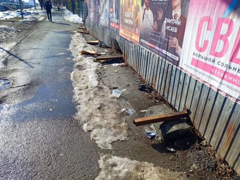 Фото: Евгения Александрова