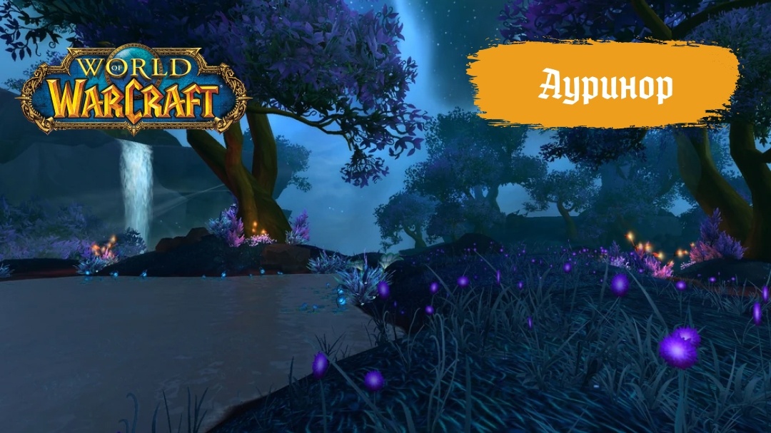 Создать карусель