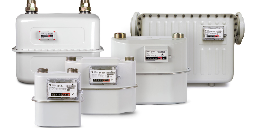 Бытовые диафрагменные счетчики газа ВК
