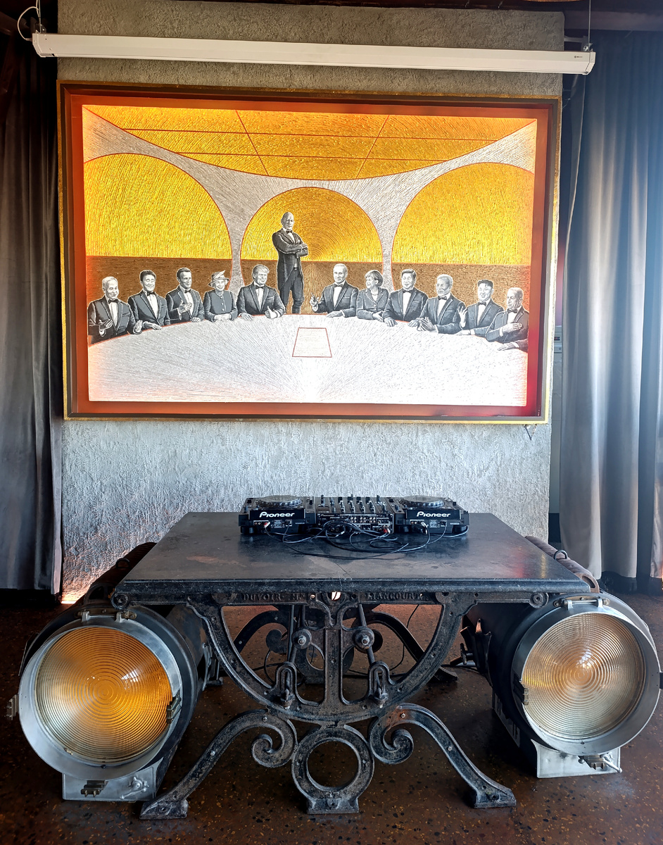 Фото автора. 