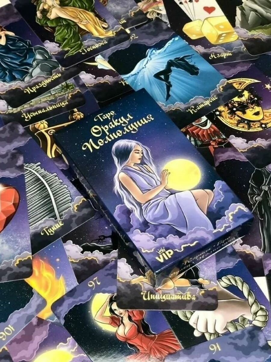 ЛИЧНОЕ ФОТО