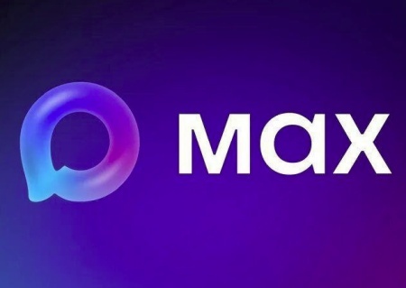    «Диплома на Госуслугах не будет». В вузах Москвы заставляют переходить в «Макс»