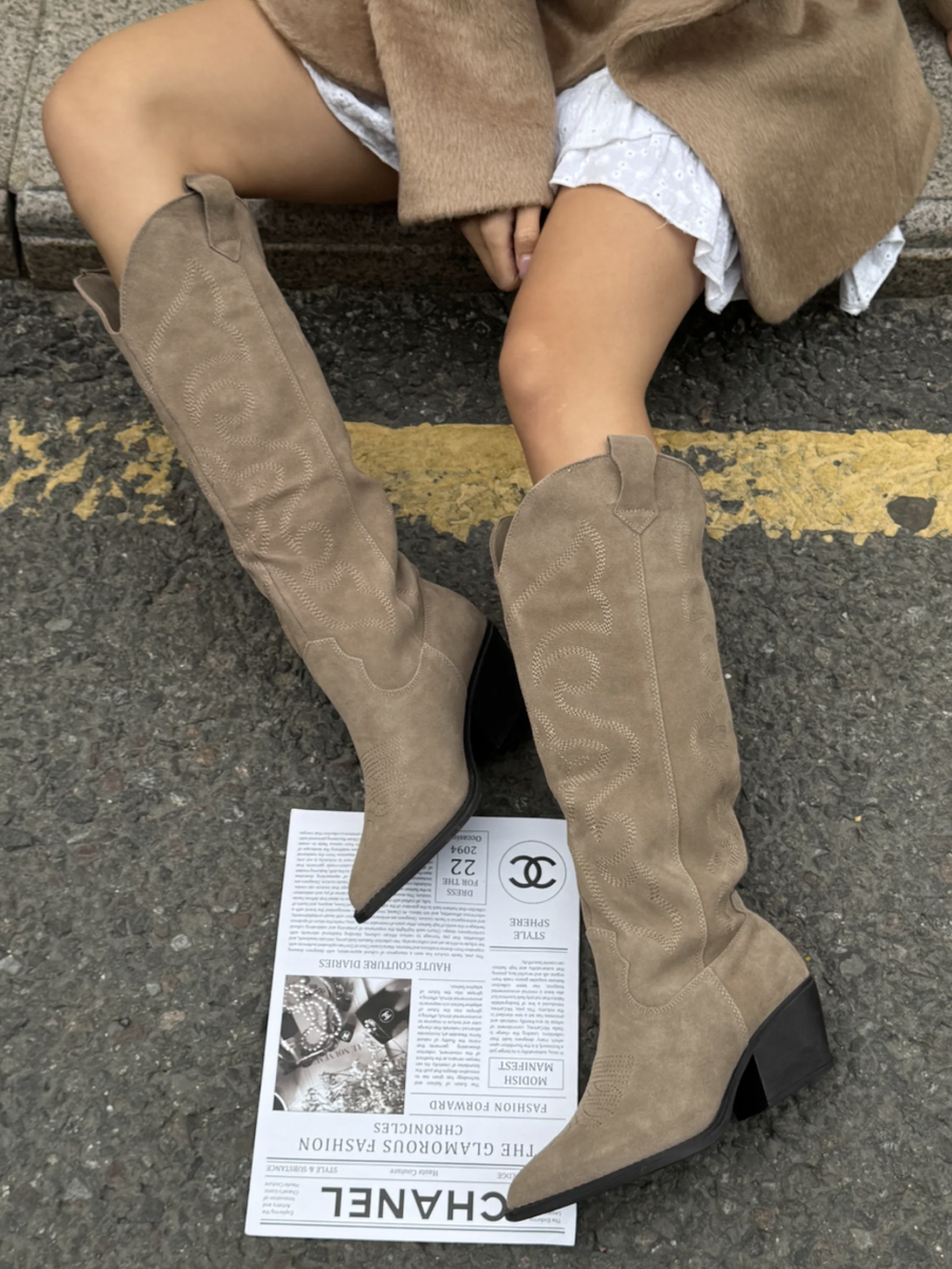 ВЫСОКИЕ КАЗАКИ