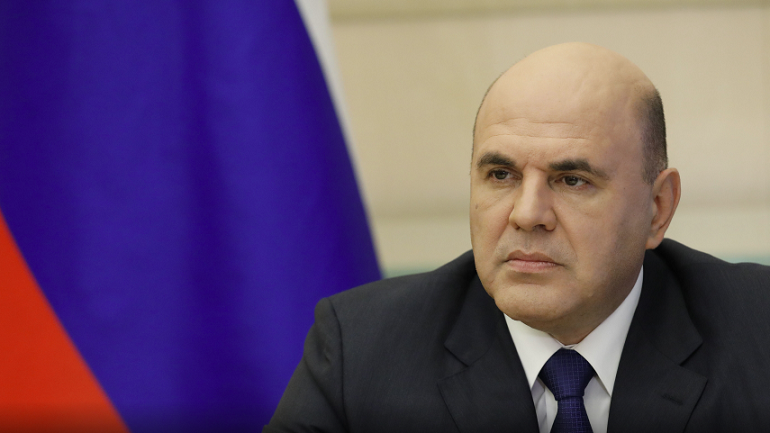    Председатель Правительства РФ Михаил Мишустин. Фото: Правительство РФ