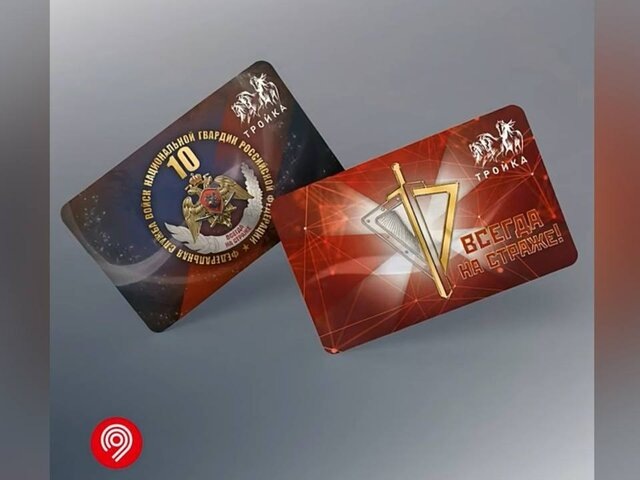    Фото: телеграм-канал "Дептранс Москвы"