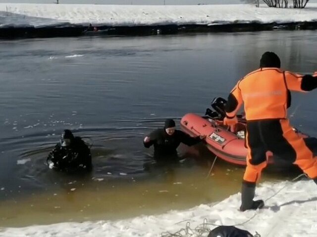    Фото: телеграм-канал "МЧС Московской области"